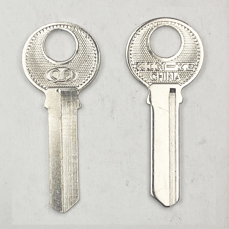 Universal Furniture Hardware - 5 pcs/lot Universal Blank Key Blanks