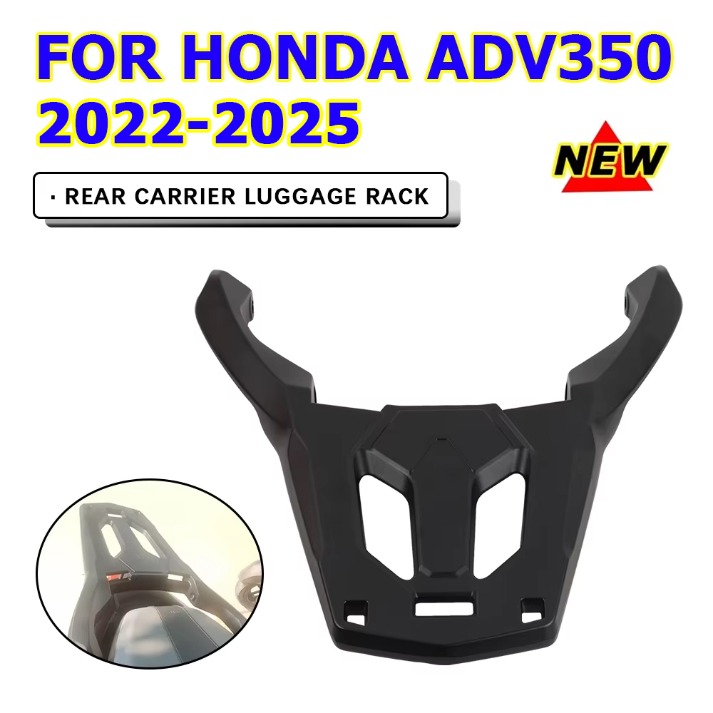 Shelf Bracket Pair - For HONDA ADV350 ADV 350 2022