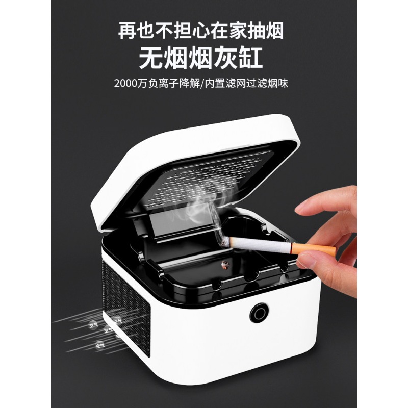 Intelligent Ashtray Anti-fly A - đánh giá và giá Furniture Leveling Hardware