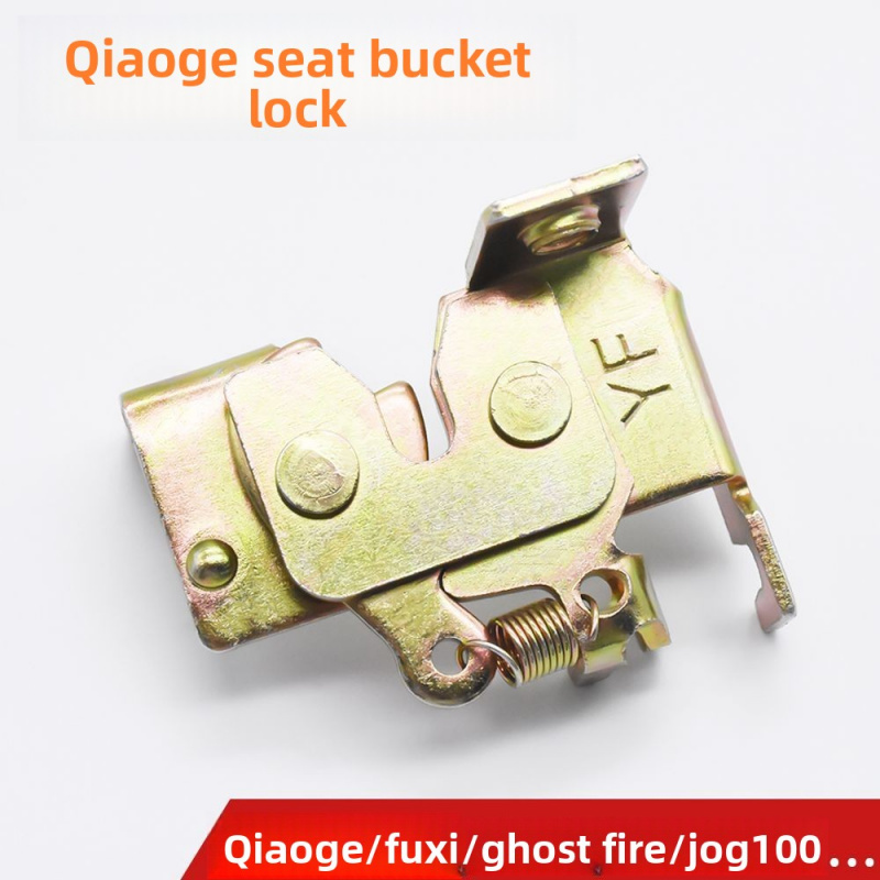 Electric vehicle smart seat pa - đánh giá và giá Universal Furniture Hardware