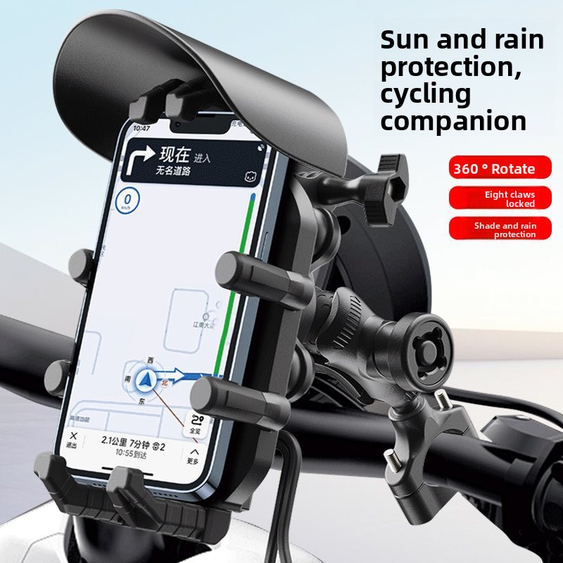 New Motorcycle Phone Holder, 1 - đánh giá và giá Universal Furniture Hardware